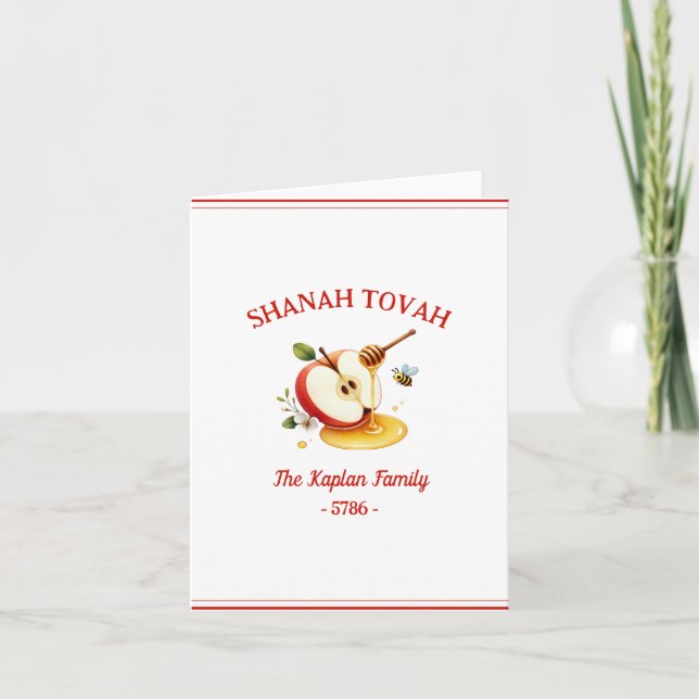 Carte Rosh Hashanah Shanah Tovah Apple Honey Famille (Devant)