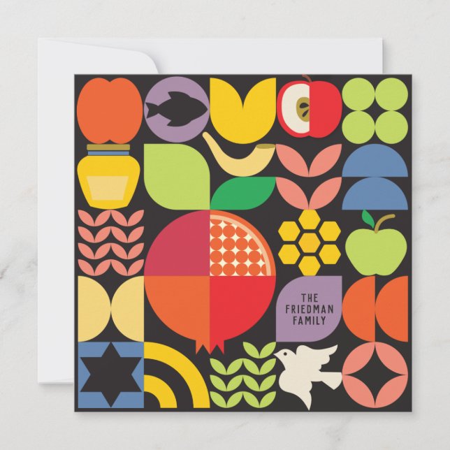 Carte Rosh Hashanah voeux du Nouvel An juif (Devant)