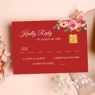 Carte RSVP pour mariage chinois moderne de pivoine