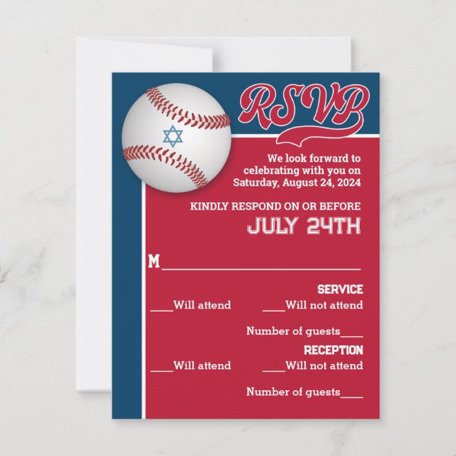 Carte RSVP Red, Navy Baseball Bar Mitzvah (Devant)