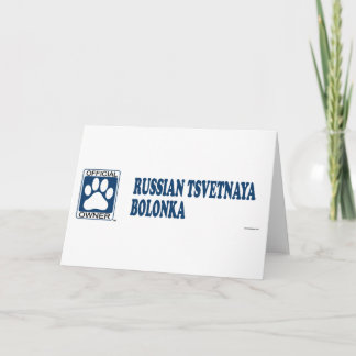 Carte RUSSE TSVETNAYA BOLONKA_Blue
