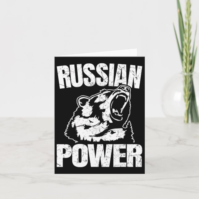 Carte Russie Ours Puissance Gym Russe Bodybuilding Russi (Devant)