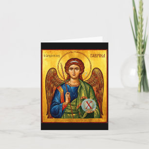 Carte Saint Gabriel l'Archange Orthodoxe Oriental Byzant