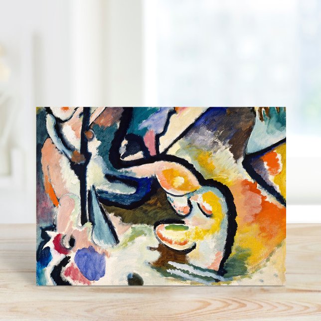 Carte Saint George III | Kandinsky (Créateur téléchargé)