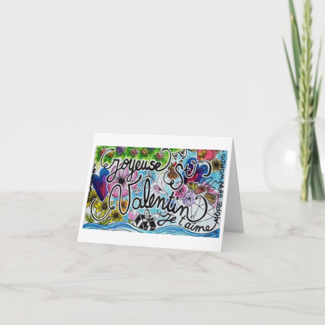 Carte Saint Valentin (Devant)