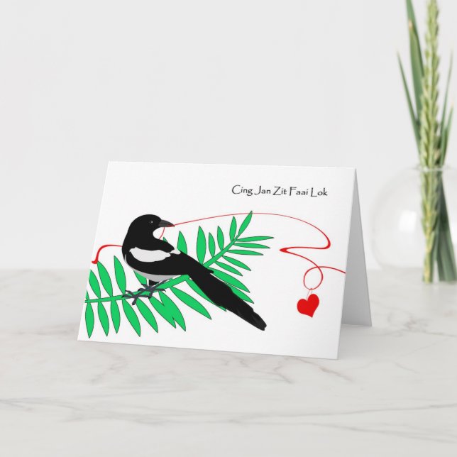 Carte Saint Valentin en Jyutping Cantonais, Magpie (Devant)