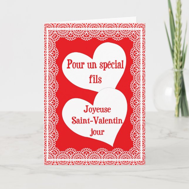 Carte Saint Valentin pour le fils en français (Devant)