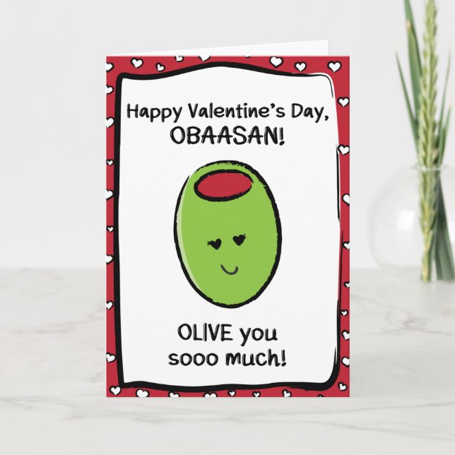 Carte Saint Valentin pour Obaasan (Devant)
