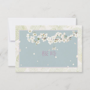 Carte Sakura