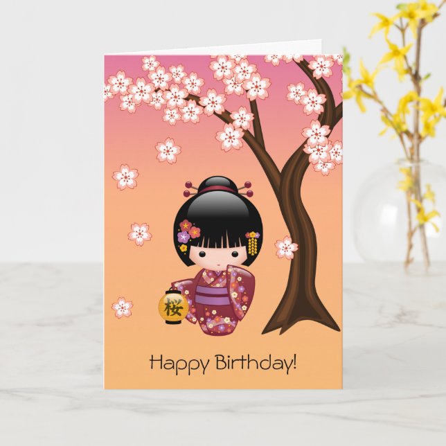 Carte Sakura Kokeshi Doll mignonne Japonaise Geisha Anni (Fleur jaune)