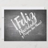 Salutations de Noël sur l'ardoise