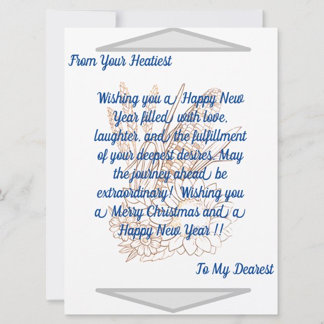 Carte Salutations exclusives du Nouvel An (Dos)
