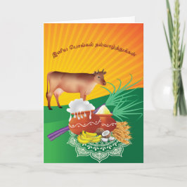 Carte Salutations heureuses de Pongal - GC001