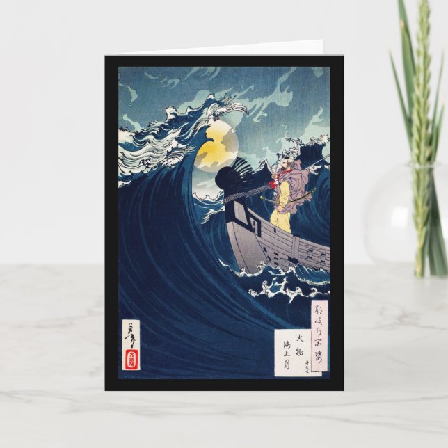 Carte Samouraï pour calmer les mers rugueuses, Yoshitosh (Devant)