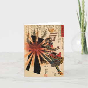 Carte Samurai I Note Verticale