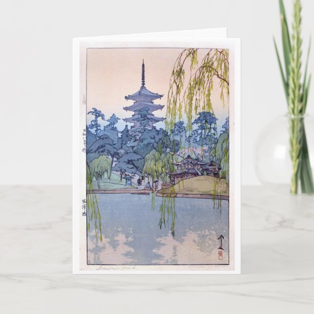 Carte Sarusawa Pond, Hiroshi Yoshida, Woodcut (Devant)