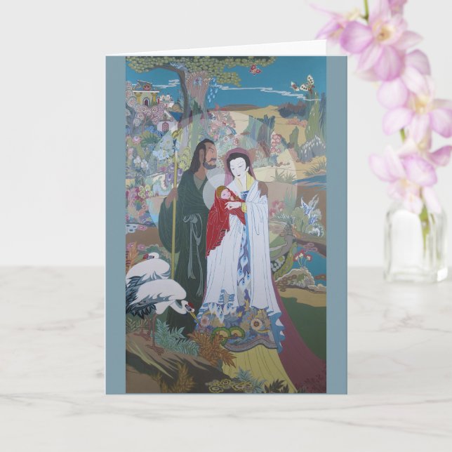 Carte Scène de la Nativité dans le Jardin avec Faune (Orchidée)
