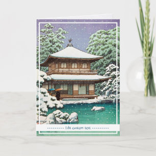 Carte Scène hivernale cool orientale japonaise Hasui Kaw