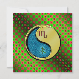 Carte Scorpion & Chèvre Métal