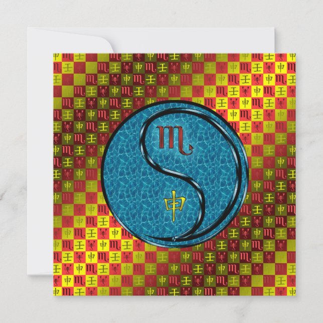 Carte Scorpion & Singe d'Eau (Devant)