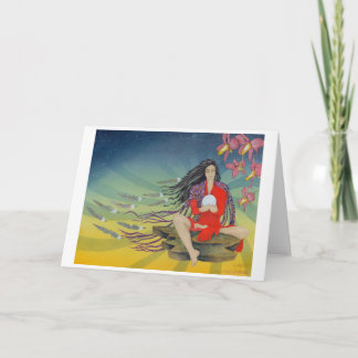 Carte Selene