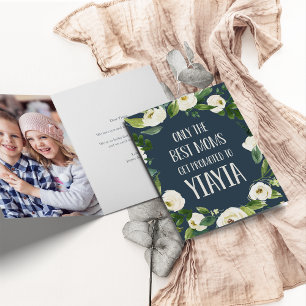 Carte Seules les meilleures mamans sont promues à Yiayia