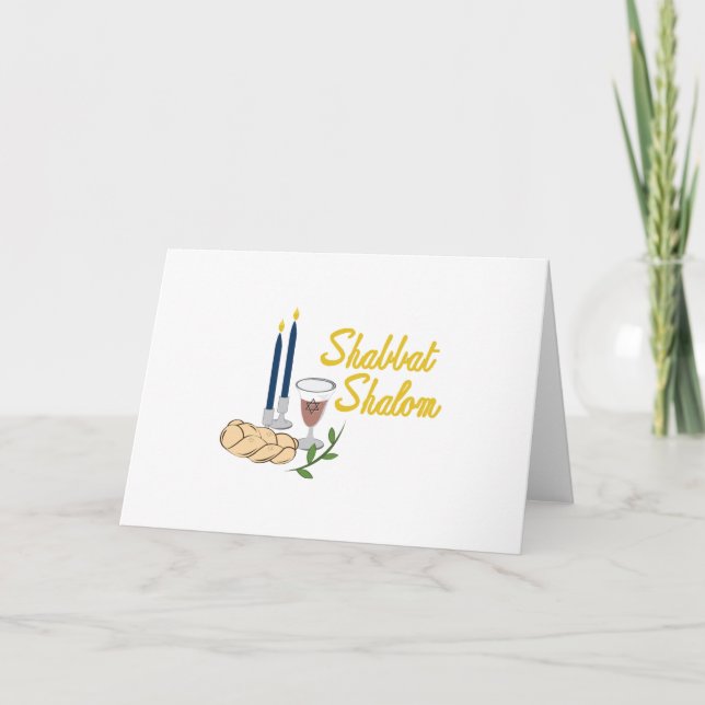 Carte Shabbat Shalom (Devant)