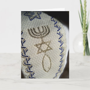 Carte Shabbat Shalom Jewish Tallit Greeting Card Custom