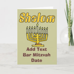 Carte SHALOM : Barre Mitzvah, modifier le texte