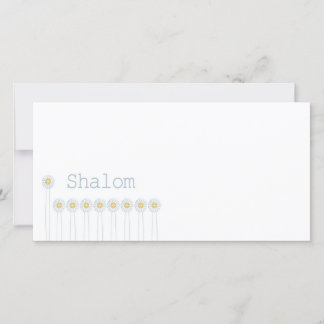 Carte Shalom {Horizontal}