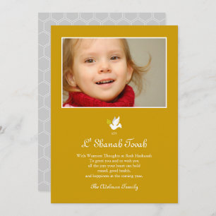 Carte Shana Tova Peace Dove Rosh Hashanah Card