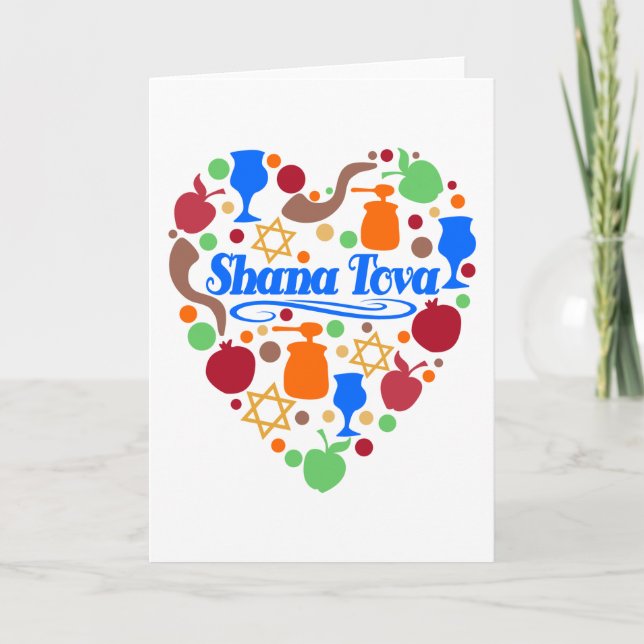 Carte Shana Tova Rosh Hashanah Nouvel An Juif (Devant)