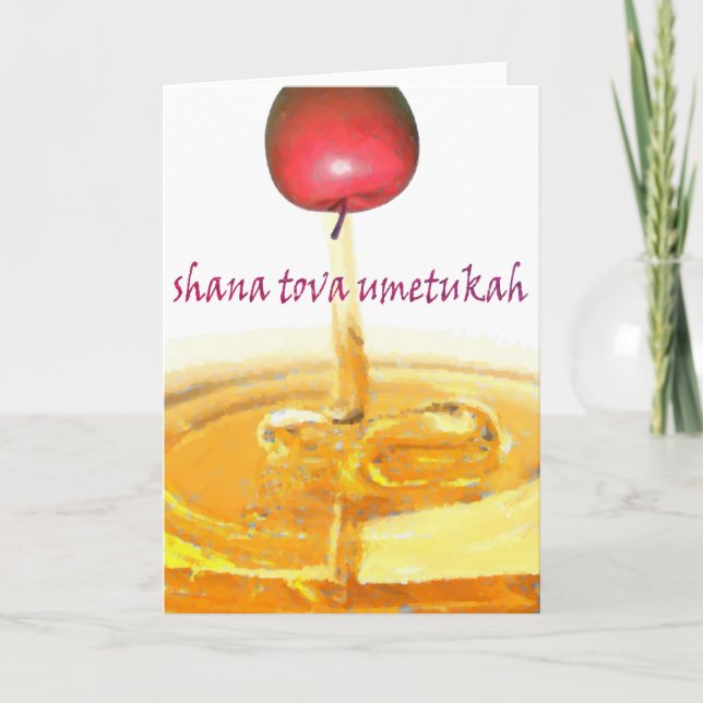 Carte Shana Tova Umetukah (Devant)