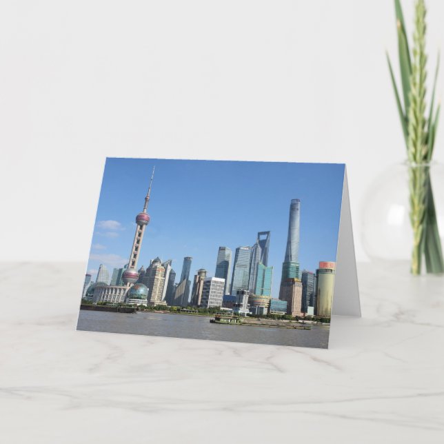 Carte Shanghai de la Bund Greeting Card (Devant)