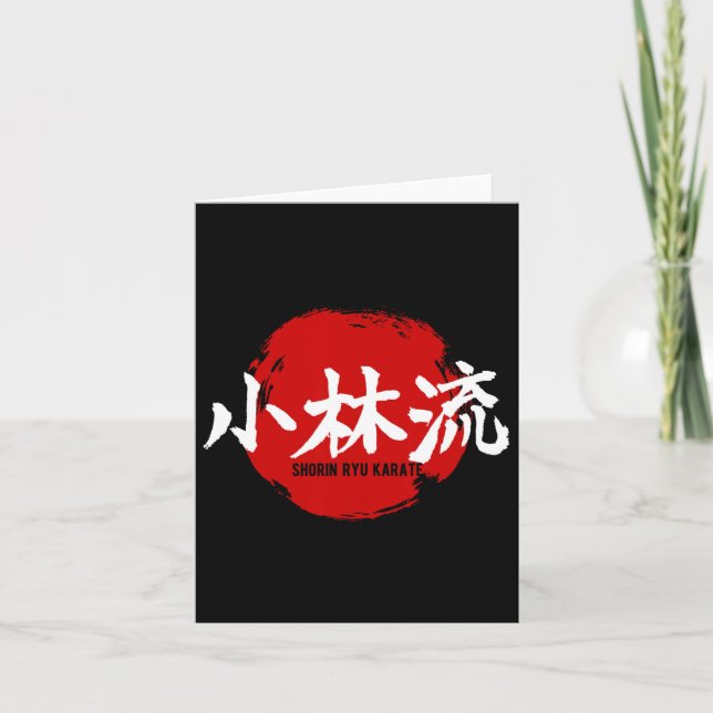 Carte Shorin Ryu Karate Kanji Japon Drapeau Martial Art (Devant)
