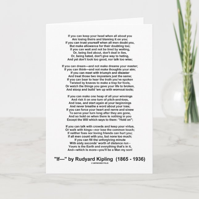 Carte Si Poème De Rudyard Kipling (Poème Inspirationnel) (Devant)