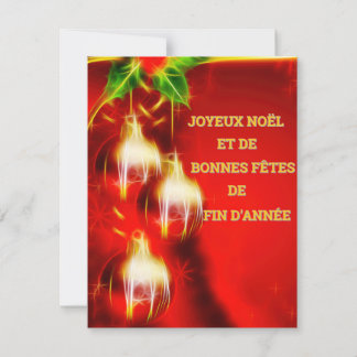 Carte simple pour fêtes annuelles