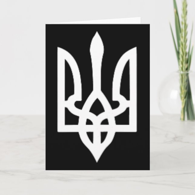 Carte Small Ukrainian Coat Of Arms Flag Symbol Sign Logo (Devant)