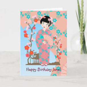 Carte Soirée de Geisha girl
