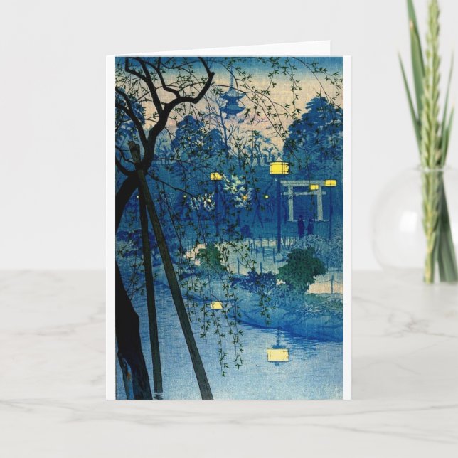 Carte Soirée japonaise vintage en bleu (Devant)
