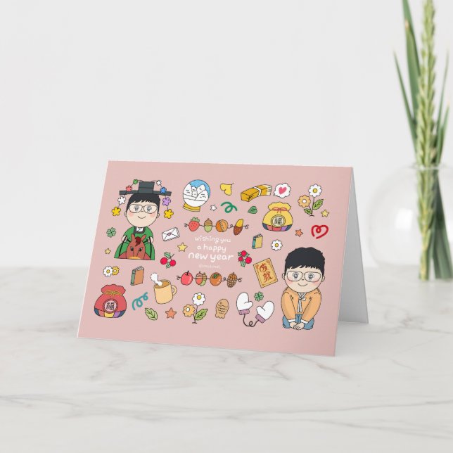 Carte sosoHoney greeting card (Devant)