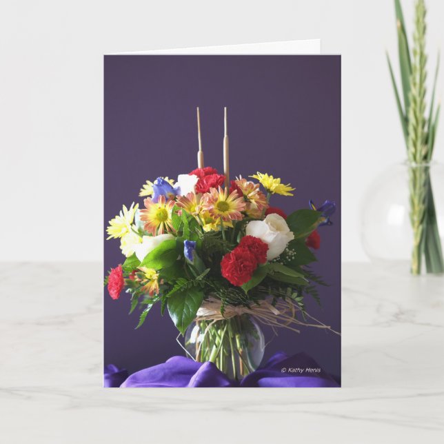 Carte Souhait anniversaire pour maman et papa (Devant)