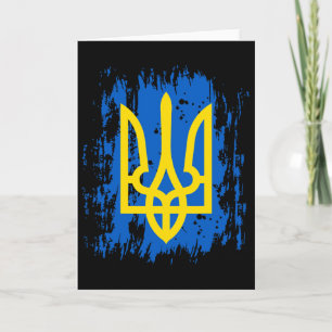 Carte Soutenez l'Ukraine Tenez-vous aux côtés de l'Ukrai