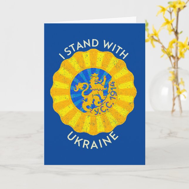 Carte Soyez Avec L'Ukraine, Un Fleuriste-Riche Ukrainien (Fleur jaune)