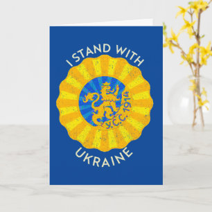 Carte Soyez Avec L'Ukraine, Un Fleuriste-Riche Ukrainien