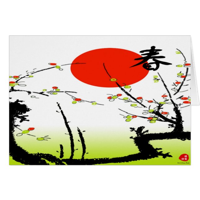 Carte Spring (Devant Horizontal)