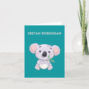 Carte Sretan rođendan, Joyeux anniversaire croate