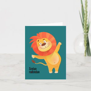 Carte Sretan rođendan, Joyeux anniversaire croate