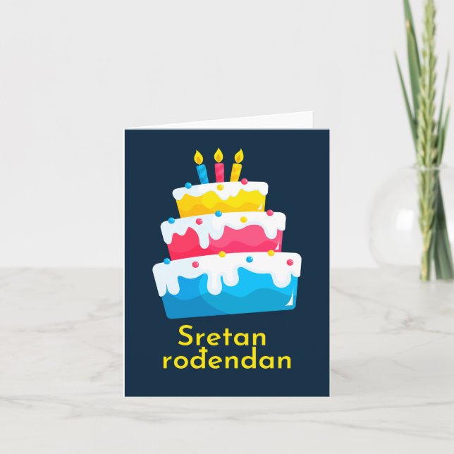 Carte Sretan rođendan, Joyeux anniversaire croate (Devant)