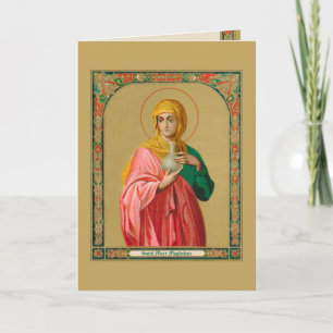Carte St. Mary Magdalene en tant que porteur de my